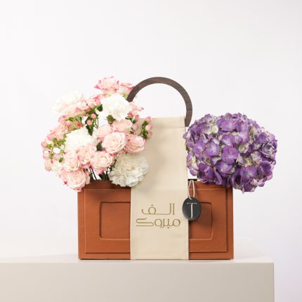 مبروك