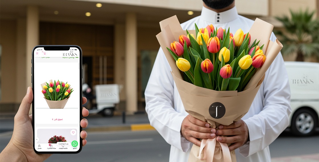 أساليب توصيل باقات ورد في الرياض